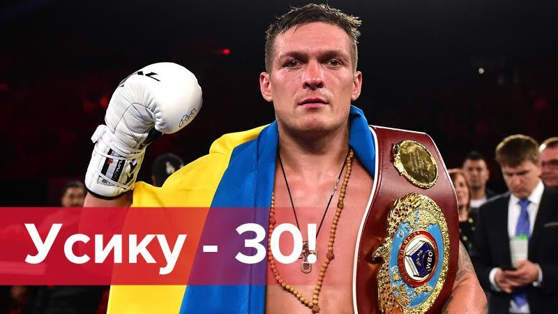 Усику – 30: зради і перемоги кримського українця