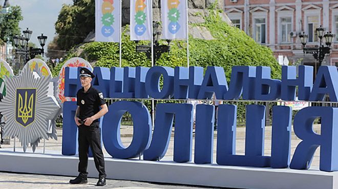 Какие испытания ждут желающих работать в Нацполиции Какие испытания ждут желающих работать в Нацполиции