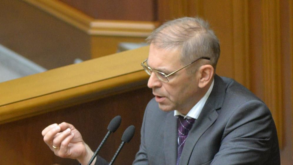 "Самопоміч" хоче зняти недоторканність з Пашинського "Самопоміч" хоче зняти недоторканність з Пашинського