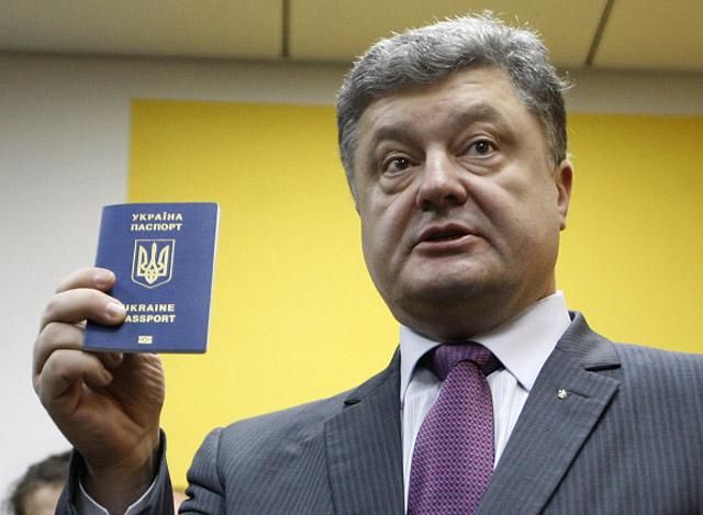 Порошенко пообещал украинцам безвизовый режим со Швейцарией Порошенко пообещал украинцам безвизовый режим со Швейцарией