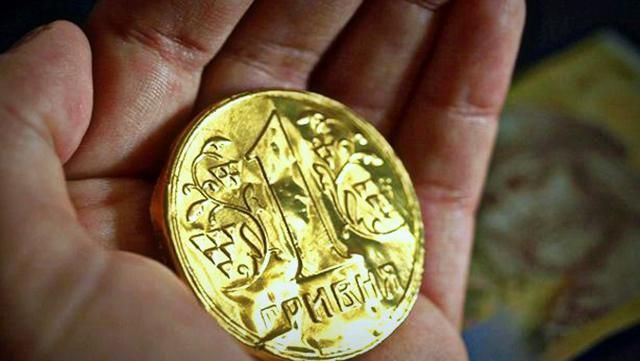 Наличные курсы валют 17 января: гривна начала отыгрывать позиции Наличные курсы валют 17 января: гривна начала отыгрывать позиции