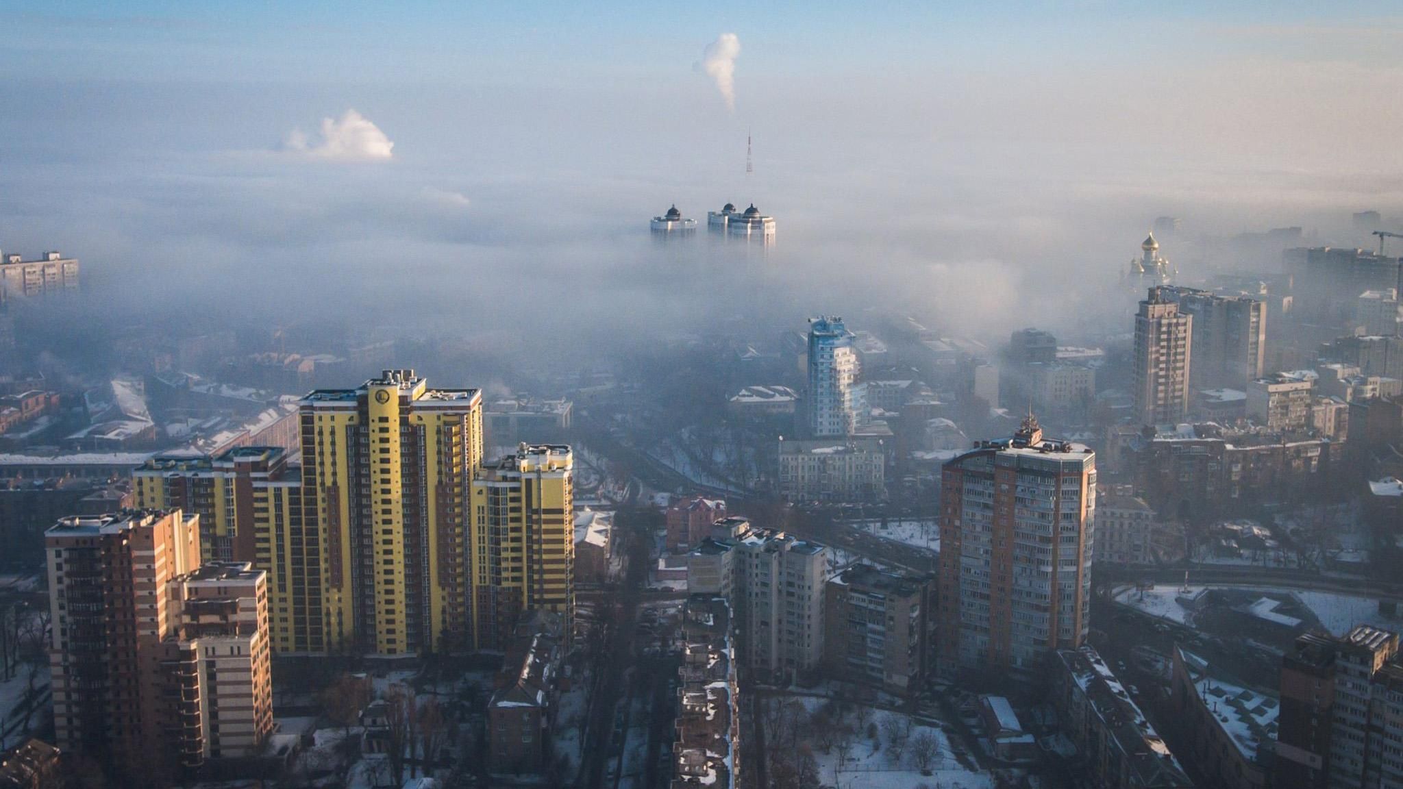 Київ накрило радіаційним туманом, – синоптики