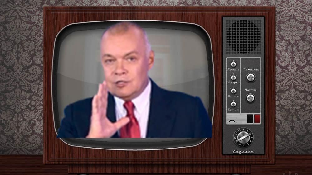Украина разорвала два соглашения с Россией по телевидению