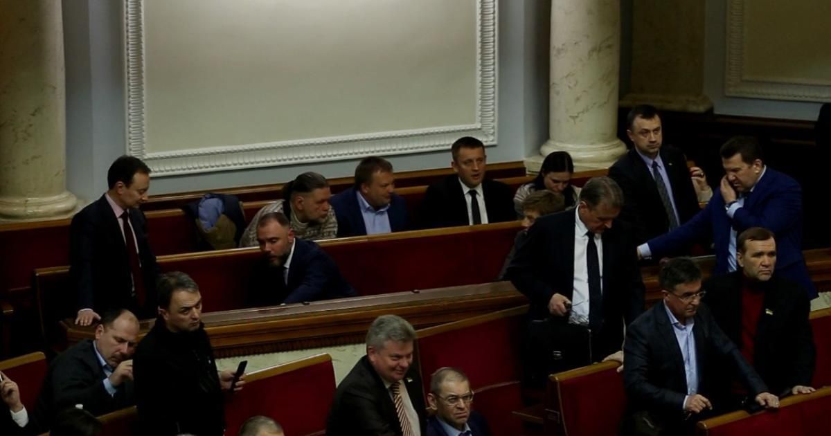 Нардепа впіймали на кнопкодавстві: опублікували фото та відео Нардепа впіймали на кнопкодавстві: опублікували фото та відео