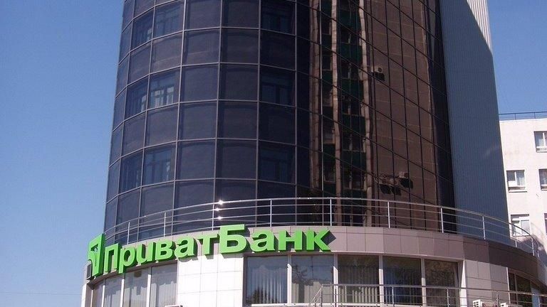 Наблюдательный совет "Приватбанка" возглавил турок Наблюдательный совет "Приватбанка" возглавил турок