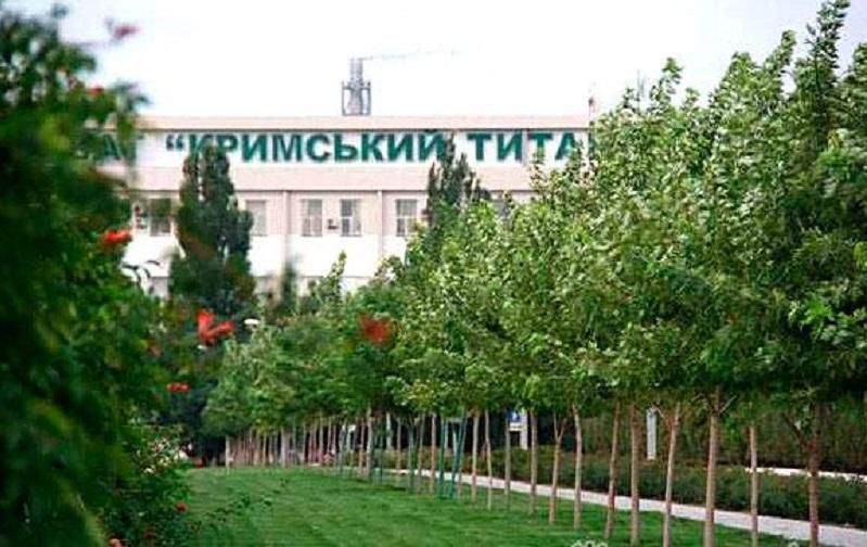 В Крыму украинцев увольняют с работы с нарушениями В Крыму украинцев увольняют с работы с нарушениями