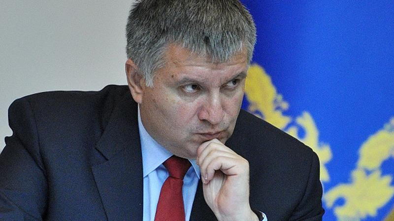 Авакова подозревают в разглашении гостайны Авакова подозревают в разглашении гостайны