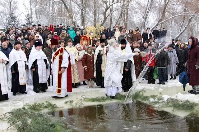 свято водохреща свято водохреща