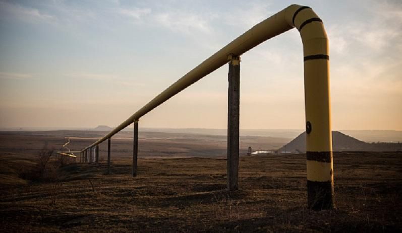 "Нафтогаз" відмовився оплачувати рахунок від "Газпрому"