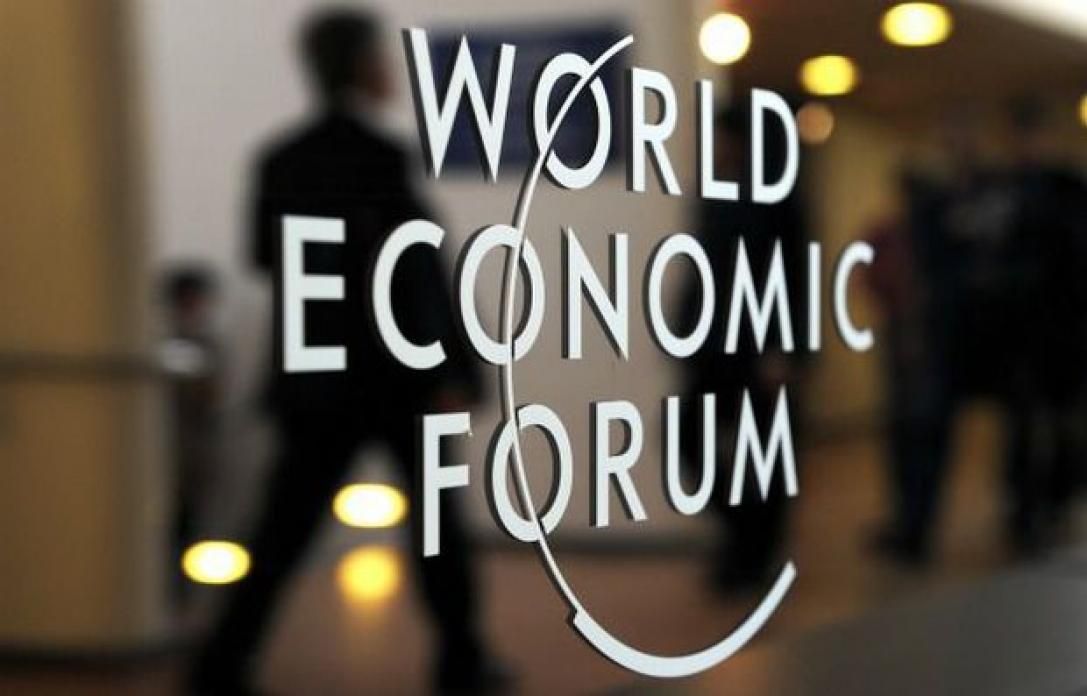 Форум у Давосі: про ризики і головні економічні світові виклики  