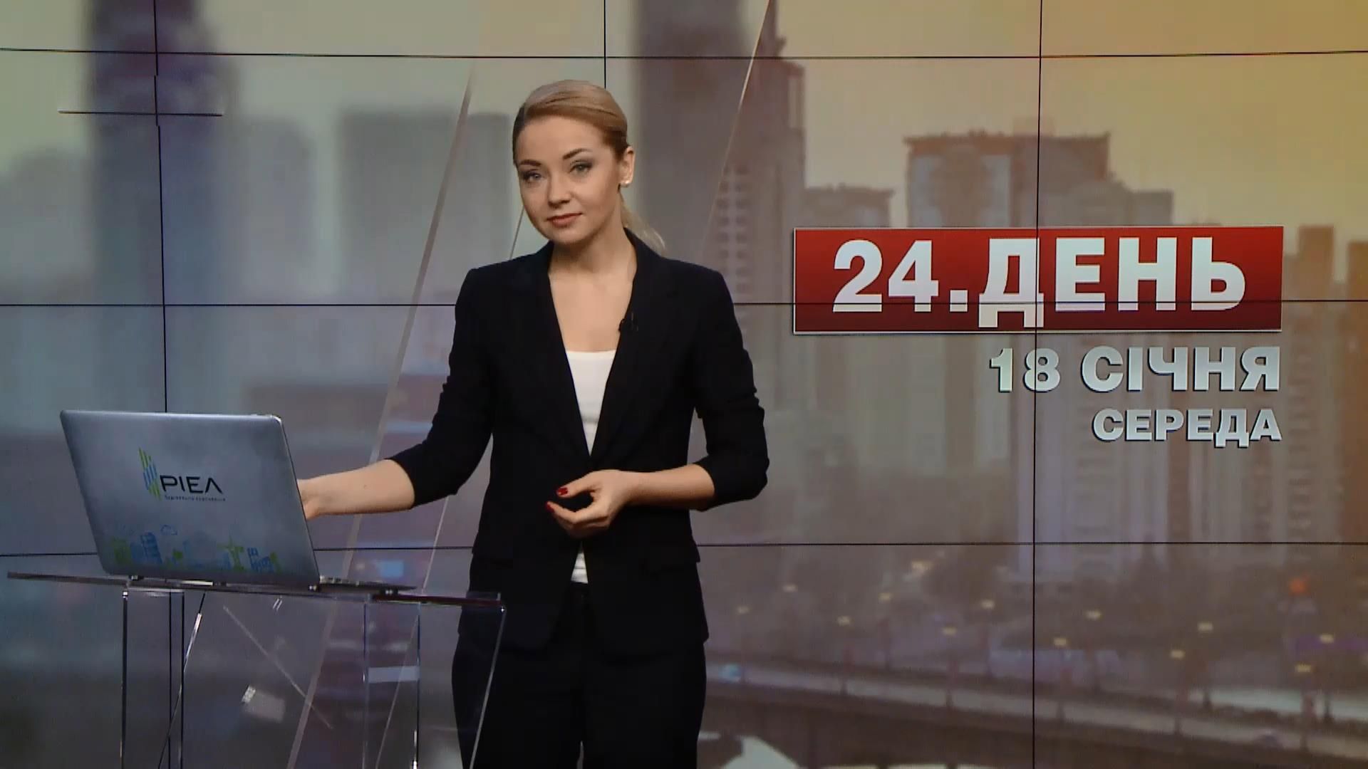 Выпуск новостей за 13:00: Штормовое предупреждение. Суд над крымским экс-депутатом