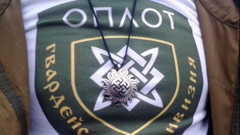 СБУ впіймала бойовика "Оплоту" СБУ впіймала бойовика "Оплоту"