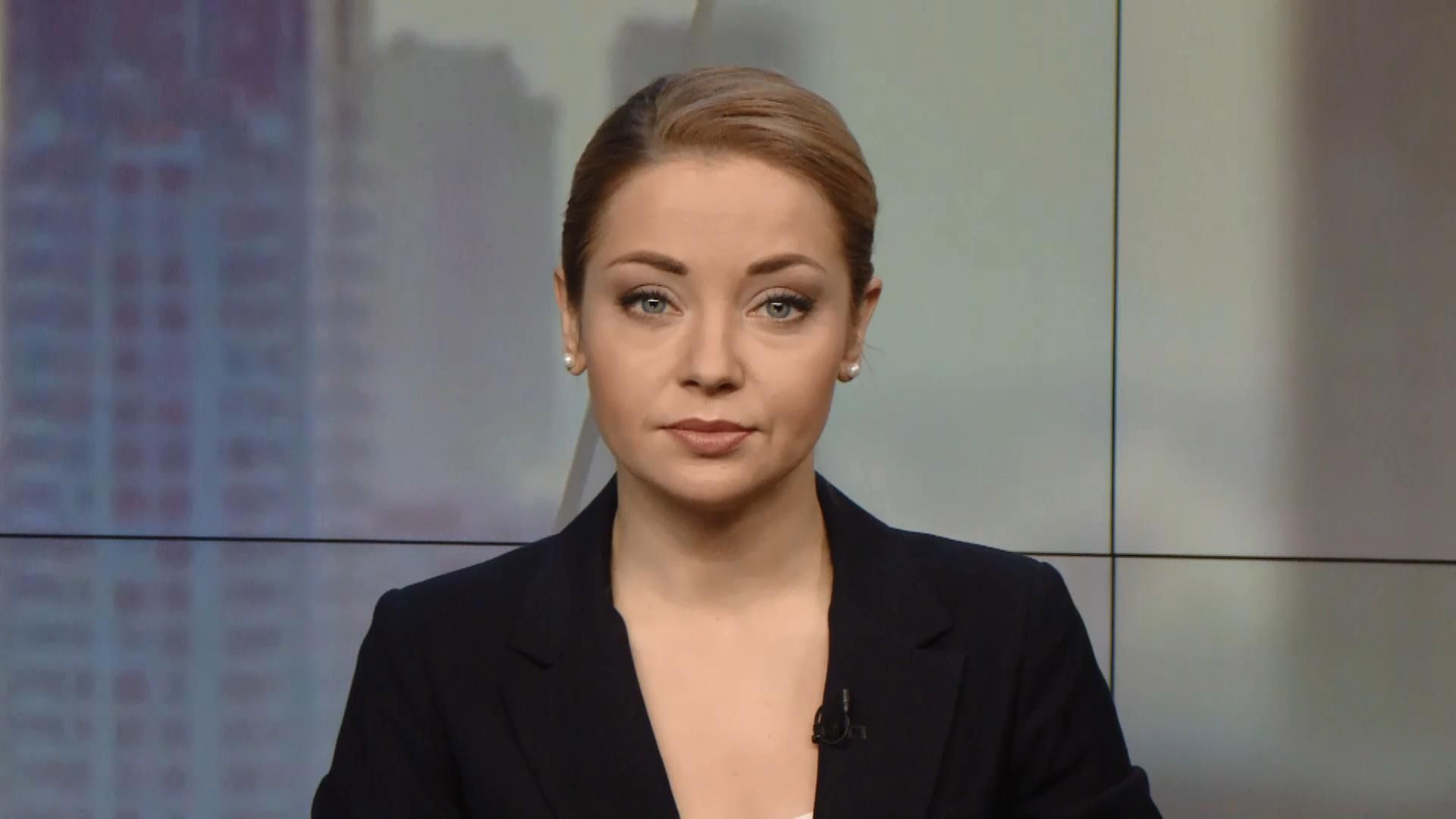 Выпуск новостей на 14:00: Заявление Лаврова относительно Донбасса. Взрыв в Харькове