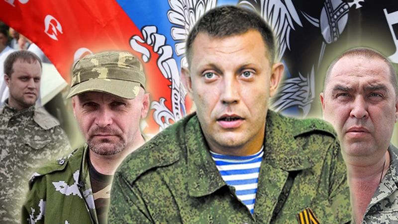 Эксперт объяснил россиянам, какую угрозу несут "ДНР"/"ЛНР" Украине Эксперт объяснил россиянам, какую угрозу несут "ДНР"/"ЛНР" Украине