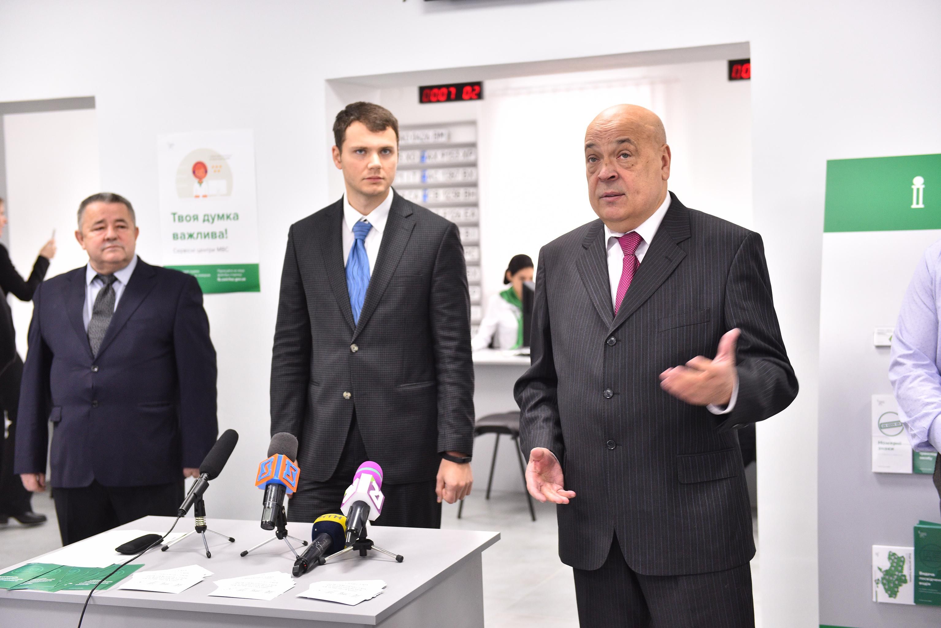 В Ужгороді відкрився перший сервісний центр МВС В Ужгороді відкрився перший сервісний центр МВС