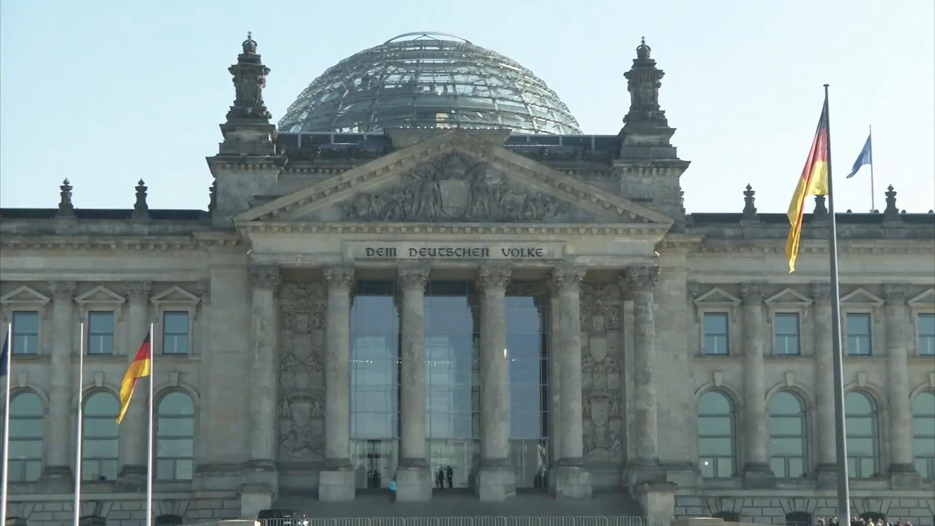 Визначили дату парламентських виборів у Німеччині Визначили дату парламентських виборів у Німеччині