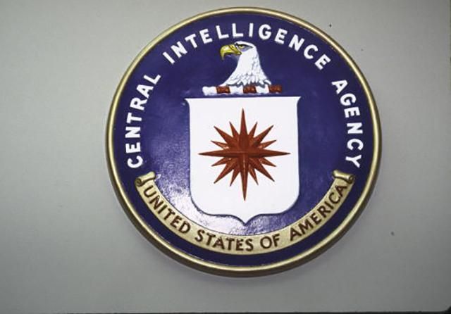 Разведка США рассекретила тысячи документов об Украине Разведка США рассекретила тысячи документов об Украине