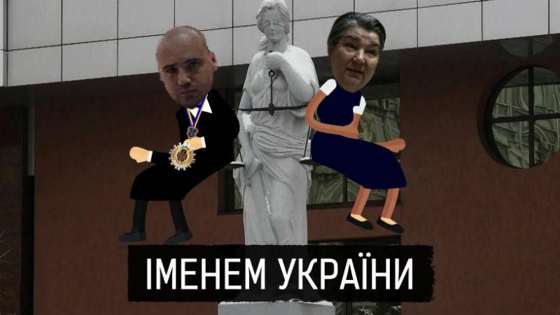 Журналісти викрили нову шахрайську схему захоплення квартир Журналісти викрили нову шахрайську схему захоплення квартир