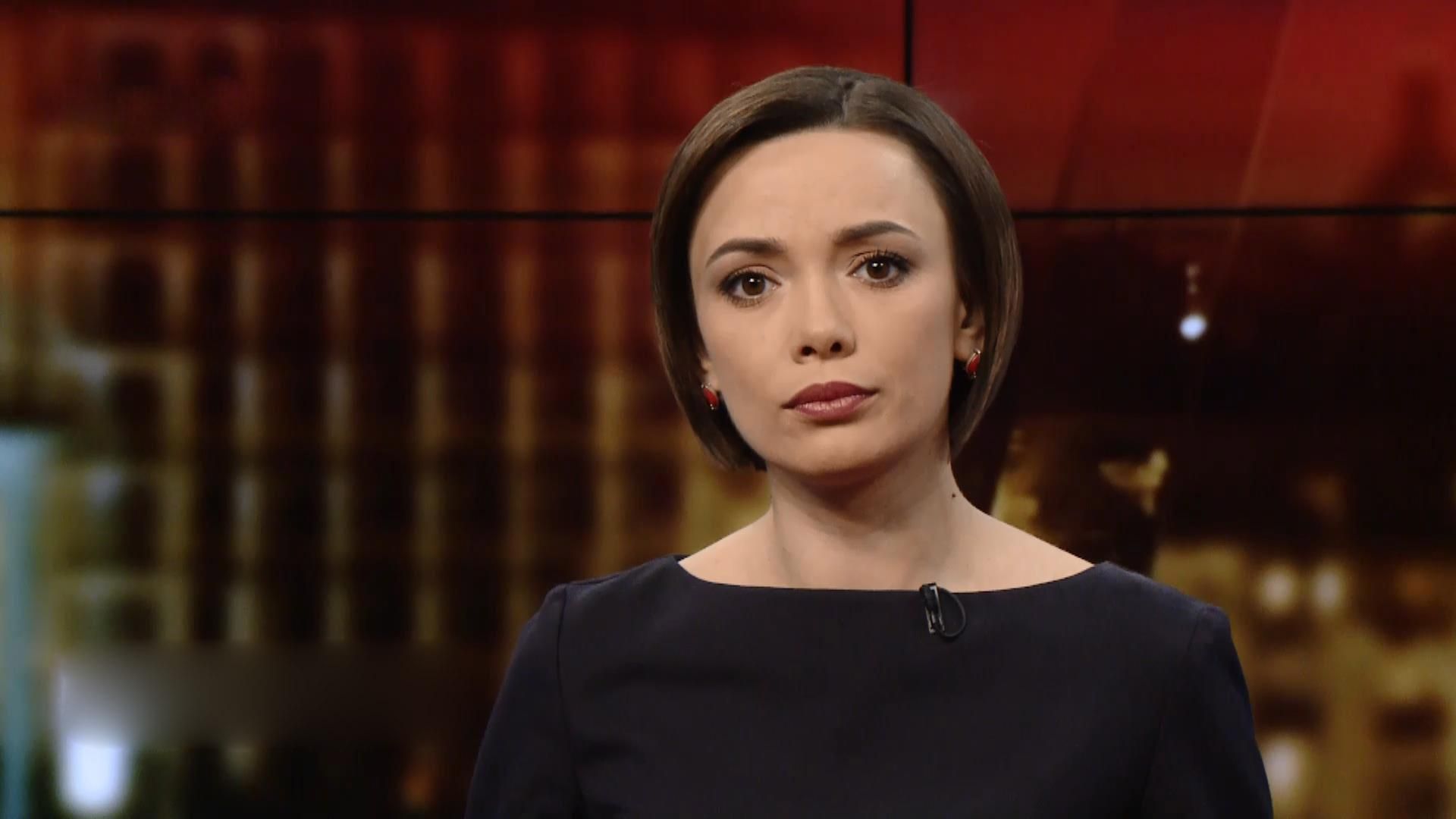 Выпуск новостей за 19:00: Сепаратистское творчество харьковской преподавательницы Выпуск новостей за 19:00: Сепаратистское творчество харьковской преподавательницы