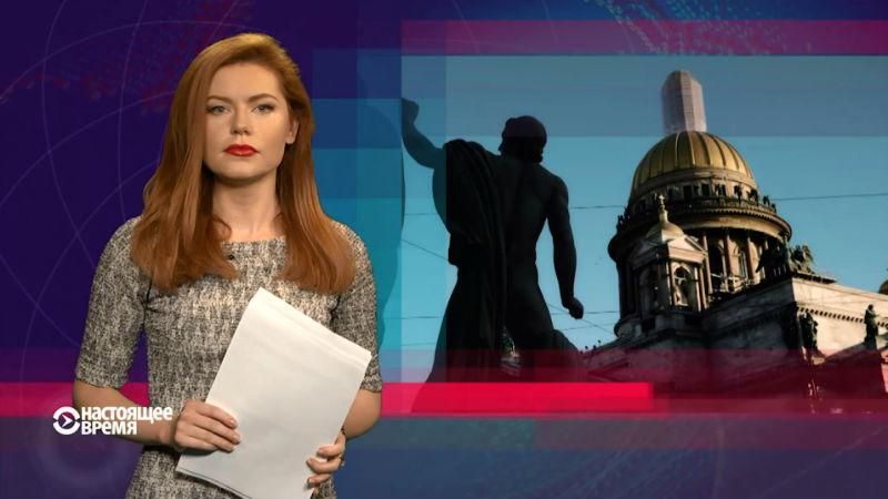 Настоящее время. Новый транш МВФ для Украины. Ужасные последствия авиакатастрофы в Кыргызстане Настоящее время. Новый транш МВФ для Украины. Ужасные последствия авиакатастрофы в Кыргызстане