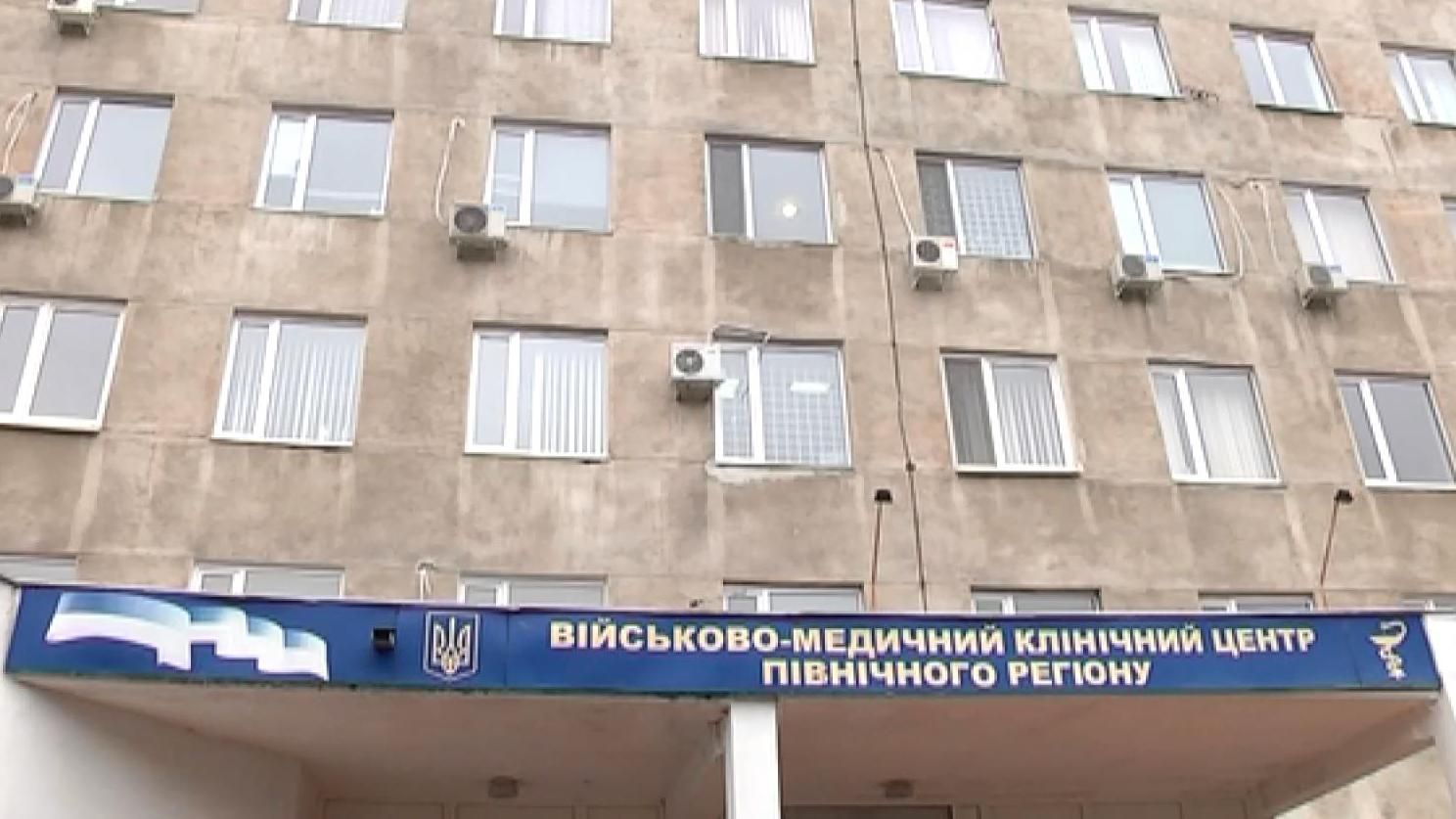 Боец АТО умер в госпитале из-за неизвестных ожогов Боец АТО умер в госпитале из-за неизвестных ожогов