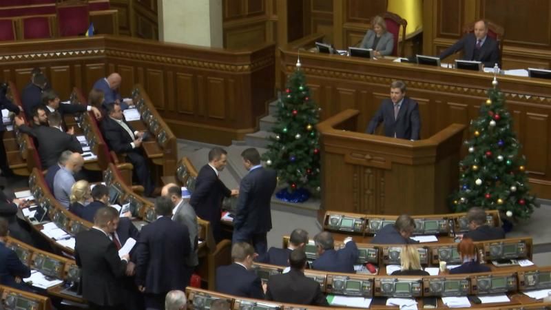 ЕС призывает Украину принять закон о децентрализации
