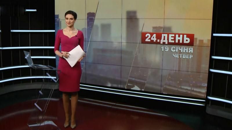 Выпуск новостей за 12:00 Порошенко пообещал безвизовый режим уже через несколько недель