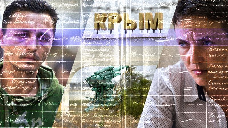 Заручники Росії: кого не згадали у списках Савченко