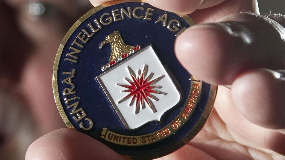 Среди секретных документов ЦРУ обнаружили анекдоты о СССР Среди секретных документов ЦРУ обнаружили анекдоты о СССР