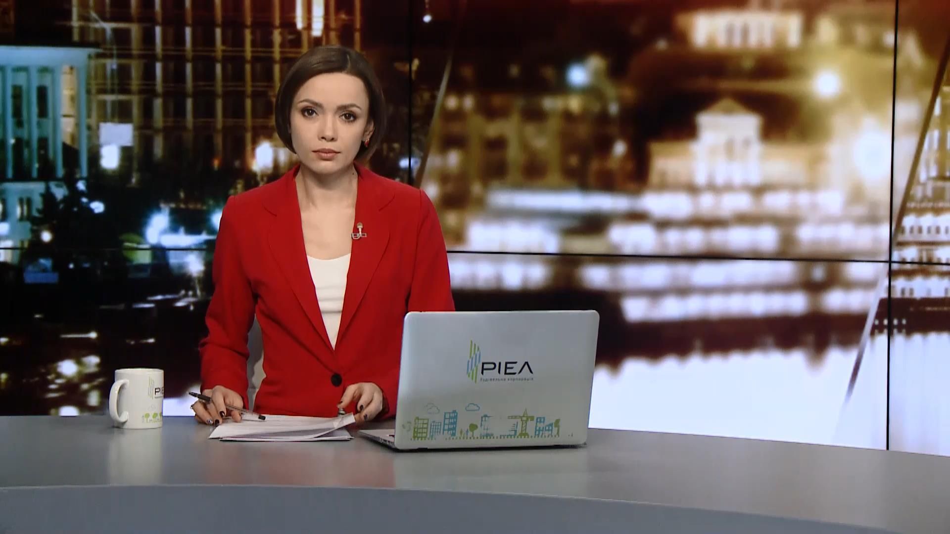 Выпуск новостей за 19:00: Нардепы решают судьбу Савченко. Сыроид об оккупированных территориях