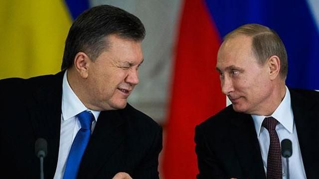 Суд в Англії завершив розгляд справи про "3-мільярдну позику Януковичу"
