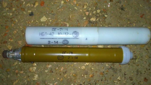 Бойовики втекли і залишили по собі чимало російської зброї в зоні АТО Бойовики втекли і залишили по собі чимало російської зброї в зоні АТО