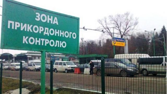 Пограничника нашли мертвым на украинско-польской границе Пограничника нашли мертвым на украинско-польской границе