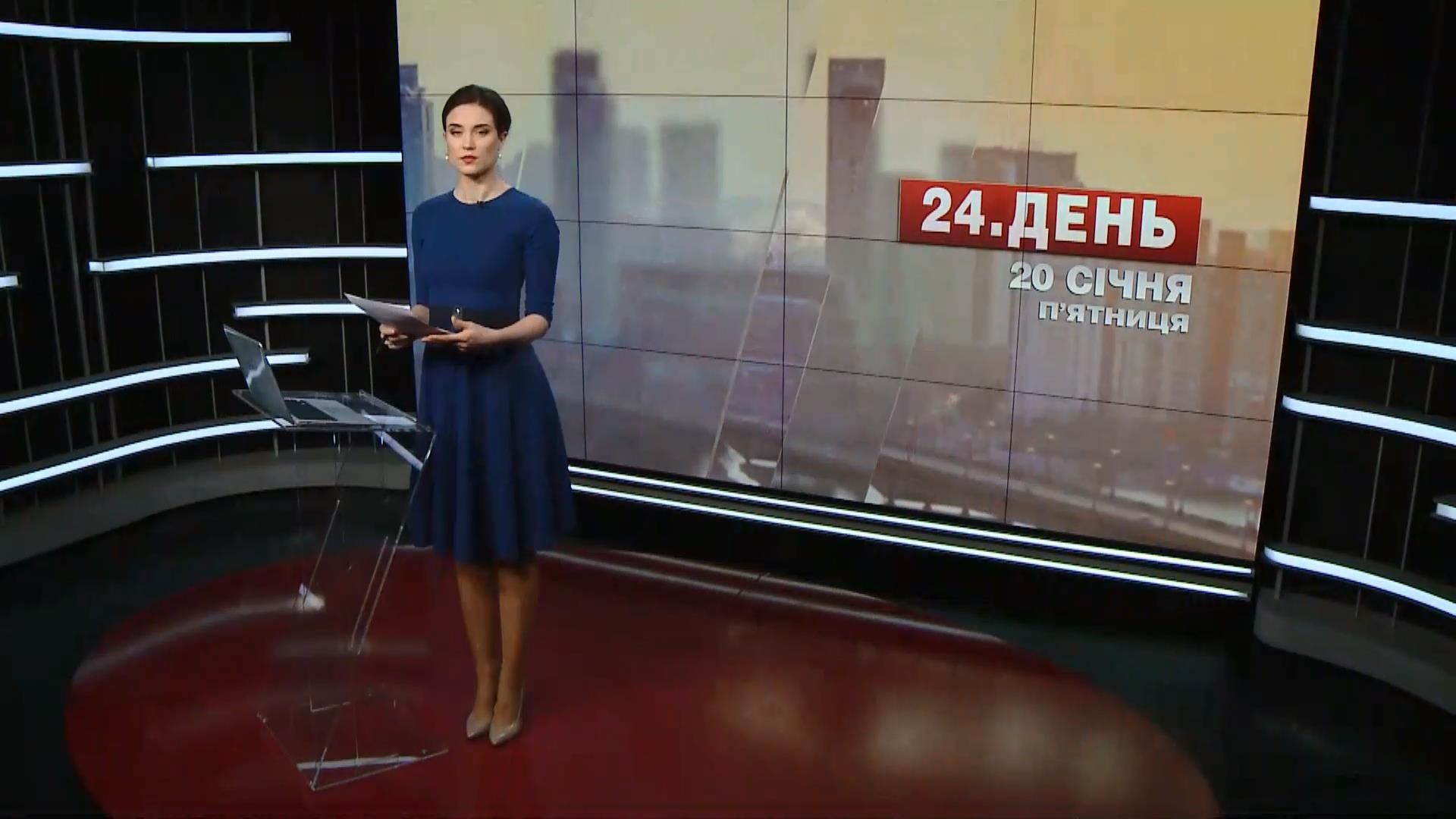 Выпуск новостей за 12:00: ДТП с инкассаторами. Освобождение добровольцев Выпуск новостей за 12:00: ДТП с инкассаторами. Освобождение добровольцев