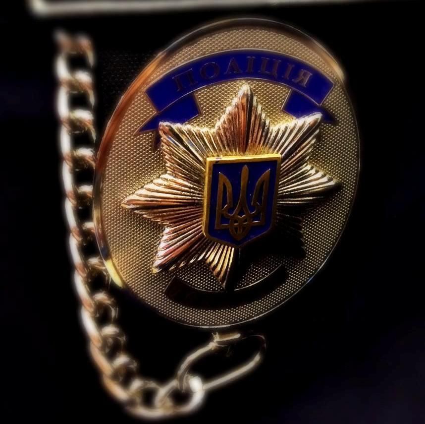 Стрілянина у столичному Гідропарку в Києві: є постраждалі Стрілянина у столичному Гідропарку в Києві: є постраждалі