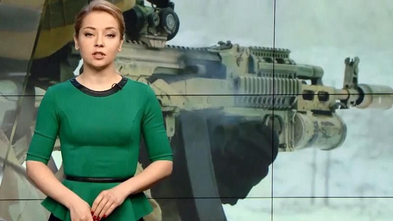 Выпуск новостей за 15:00: "Укрзализныцю" подчинили Кабмину. В Италии нашли живых Выпуск новостей за 15:00: "Укрзализныцю" подчинили Кабмину. В Италии нашли живых