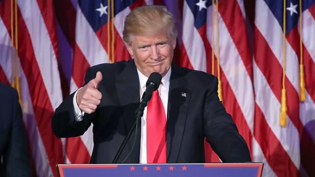 Інавгурація Дональда Трампа: онлайн-трансляція Інавгурація Дональда Трампа: онлайн-трансляція