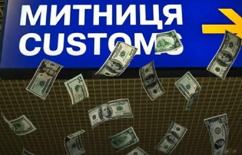 Фіскали відсторонили від роботи усе керівництво Львівської митниці