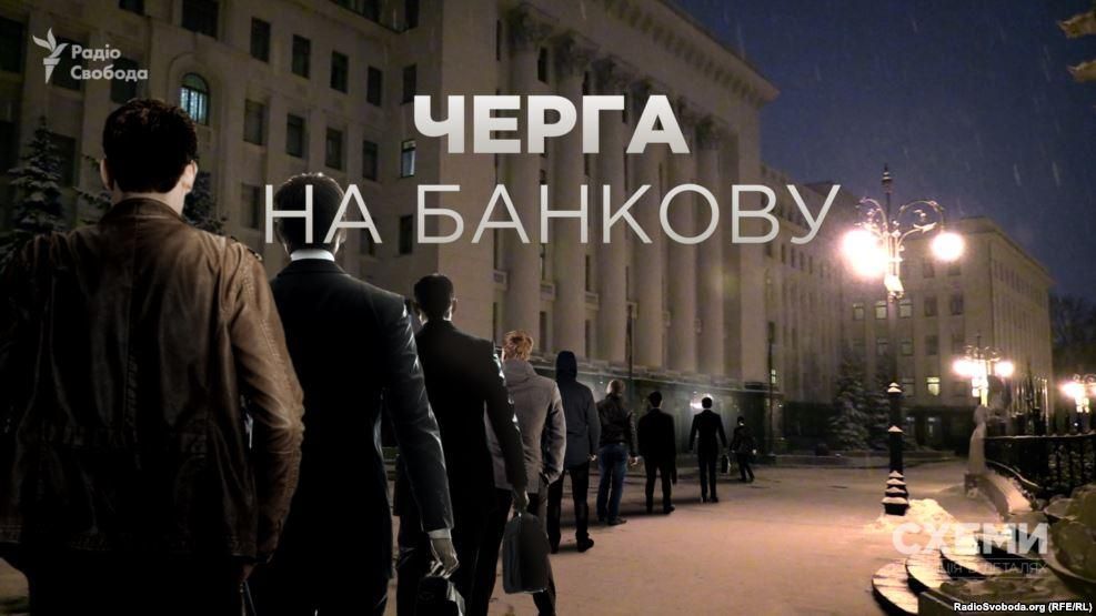Гости Порошенко: кто и зачем регулярно посещает Администрацию Президента