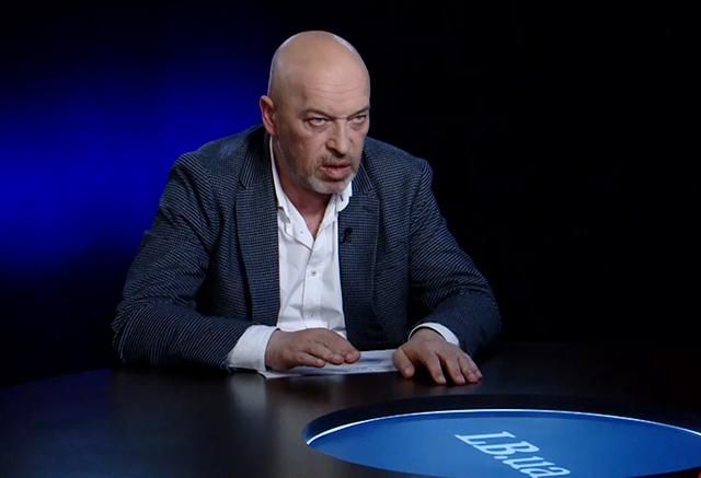 Тука объяснил, почему Украина не может выключить воду и свет Донбассу Тука объяснил, почему Украина не может выключить воду и свет Донбассу