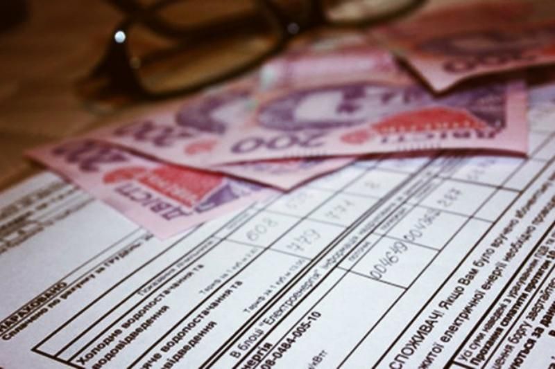 Киевлян возмутили платежки на сумму около 10 тысяч гривен