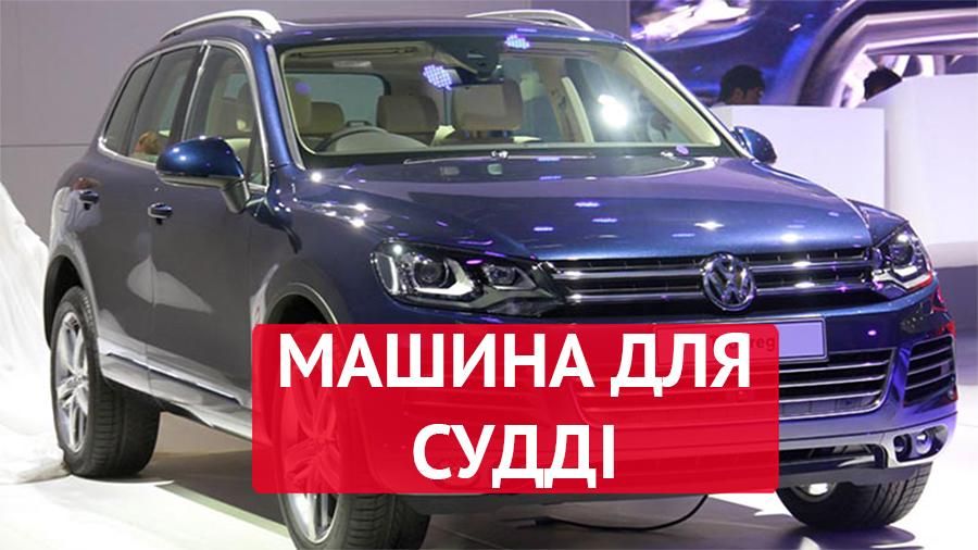 Как судейская дружба помогла отсудить безумные деньги вместо уплаты кредита Как судейская дружба помогла отсудить безумные деньги вместо уплаты кредита