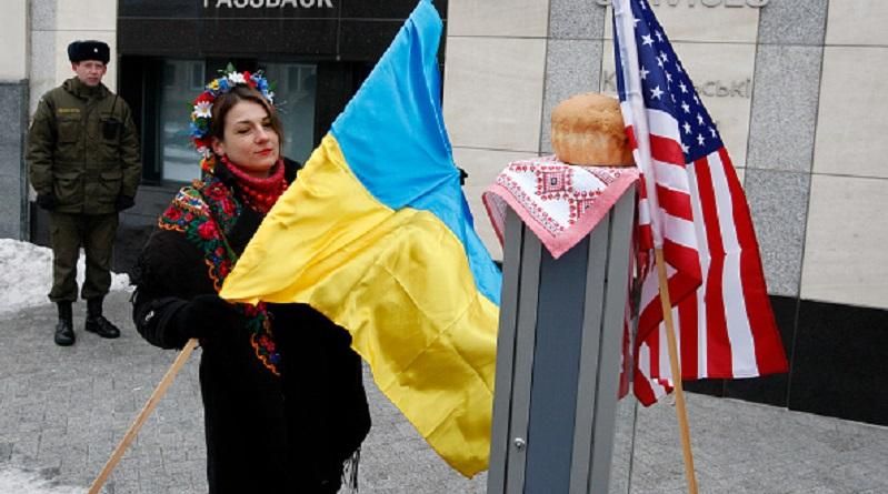 Украинцы устроили митинг в поддержку Трампа: опубликовали фото Украинцы устроили митинг в поддержку Трампа: опубликовали фото