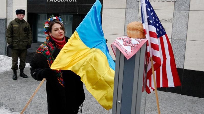 Украинцы устроили митинг в поддержку Трампа: опубликовали фото