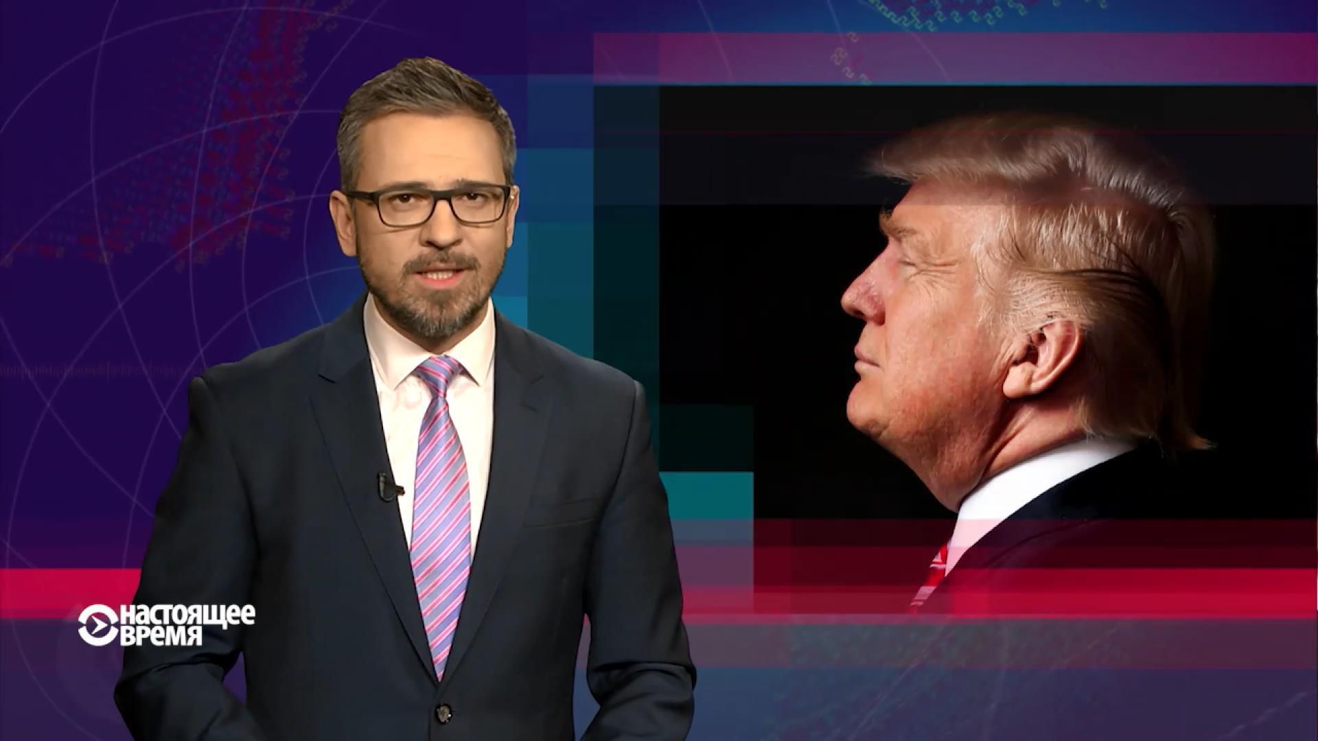 Настоящее время. Who is Mr Trump - 21 січня 2017 - Телеканал новин 24 Настоящее время. Who is Mr Trump - 21 січня 2017 - Телеканал новин 24