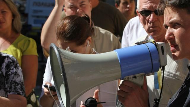 Савченко созывает Майдан Савченко созывает Майдан