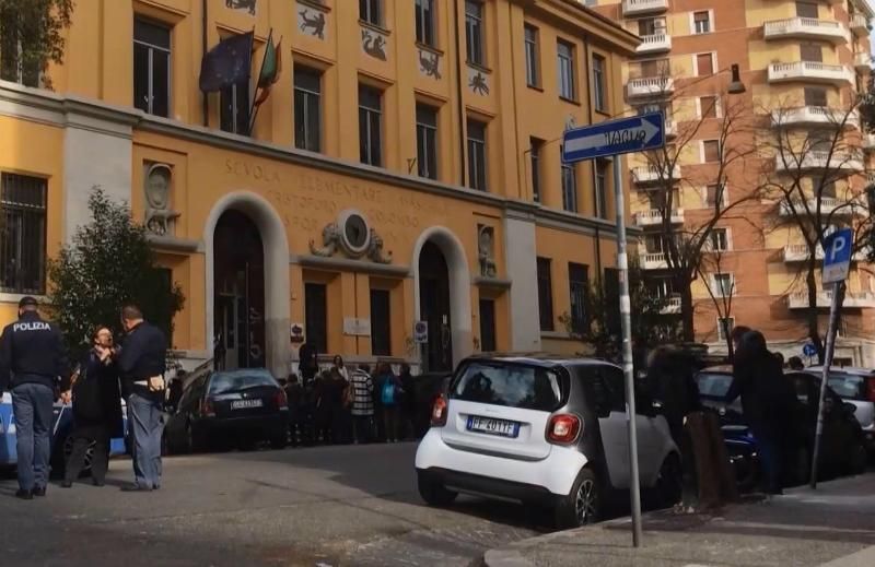 МИД призвал украинцев не ездить в Италию без необходимости
МИД призвал украинцев не ездить в Италию без необходимости