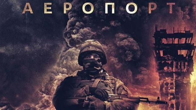 Муженко розповів про головне завдання "кіборгів" Муженко розповів про головне завдання "кіборгів"