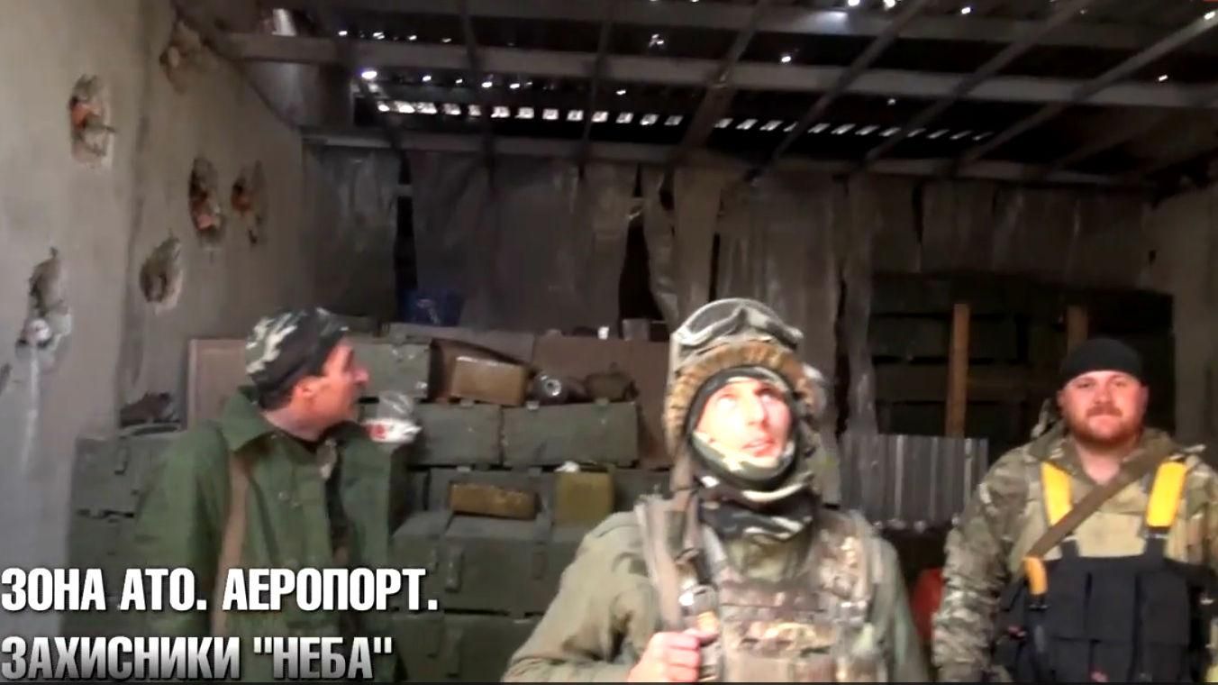 Захисники неба. Як легендарні "кіборги" боронили донецький аеропорт (унікальні кадри) Захисники неба. Як легендарні "кіборги" боронили донецький аеропорт (унікальні кадри)