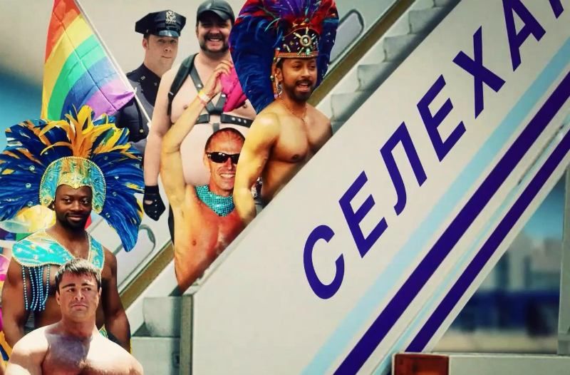 В России нашли идеальное место для гей-парадов: на арктическом круге